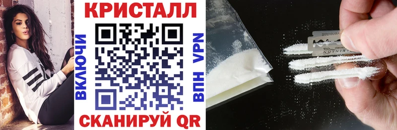 Купить закладки  Демидов  АМФ 97% 