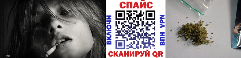 Купить  Демидов  Бутират бутик 