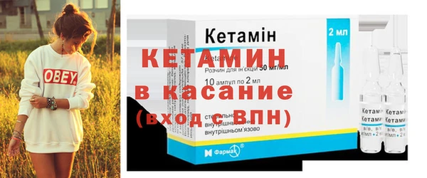 круглые Волосово