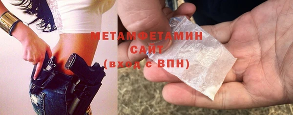 крисы Володарск