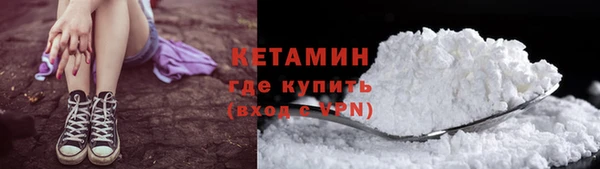 крисы Володарск