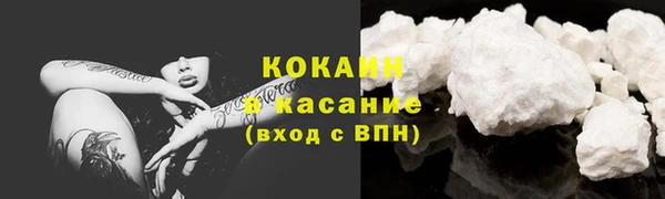 круглые Волосово
