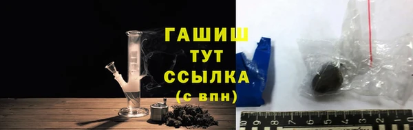 круглые Волосово