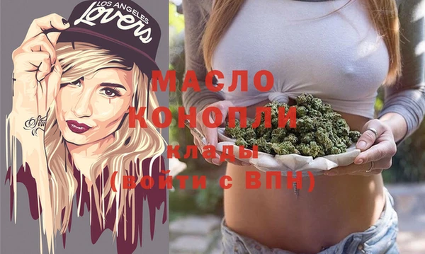 крисы Володарск