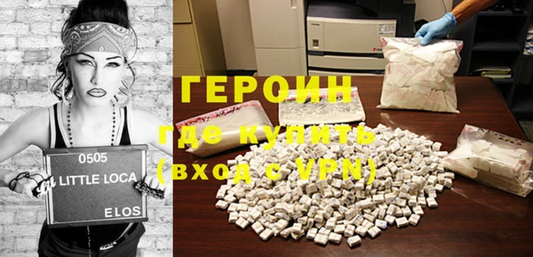 крисы Володарск