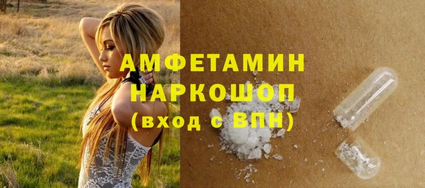 крисы Володарск