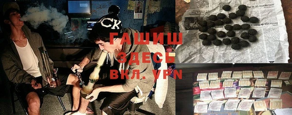 герыч Вязники