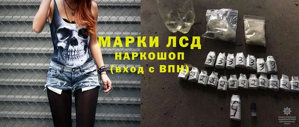 крисы Володарск
