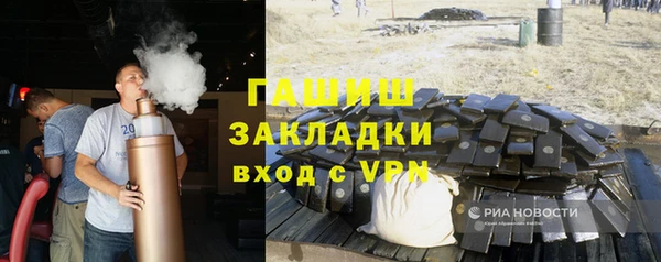 кокаин колумбия Вяземский