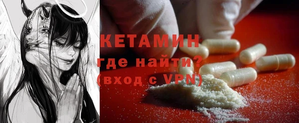круглые Волосово