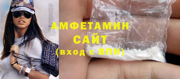 круглые Волосово