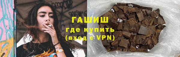 крисы Володарск